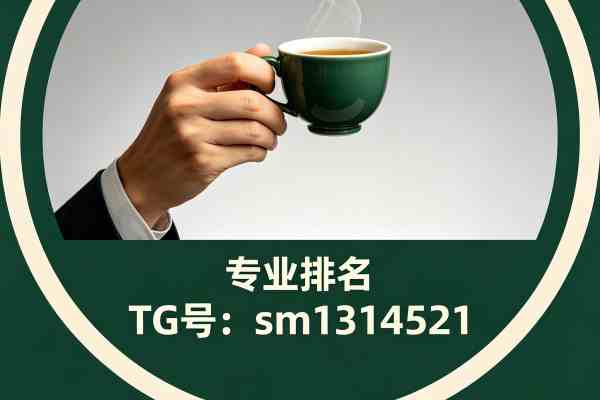 夜生活休闲社区